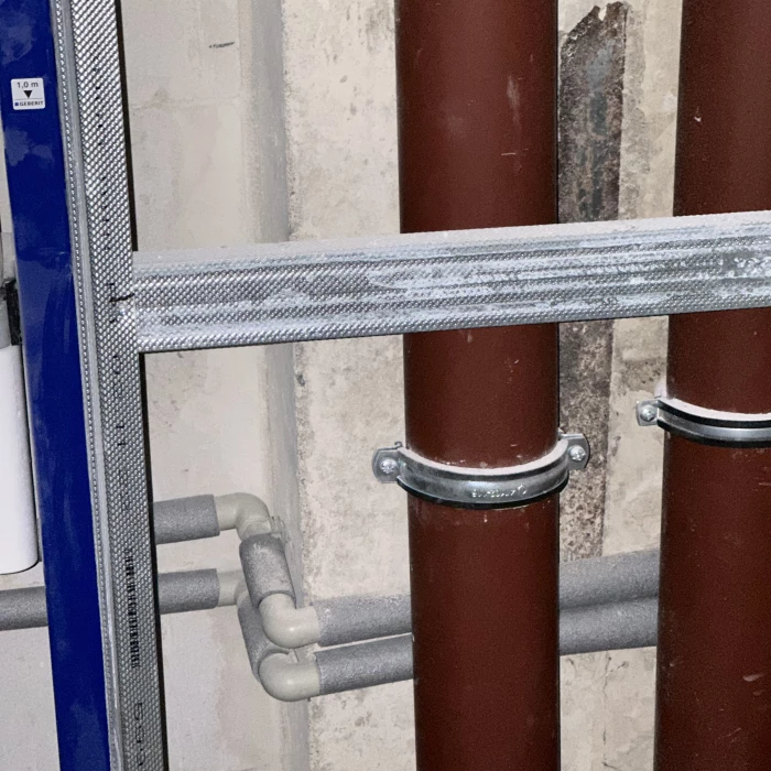 Inžiniering